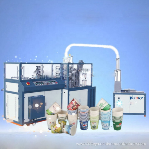 Popular High Speed Automatic Paper Cup Making Machine